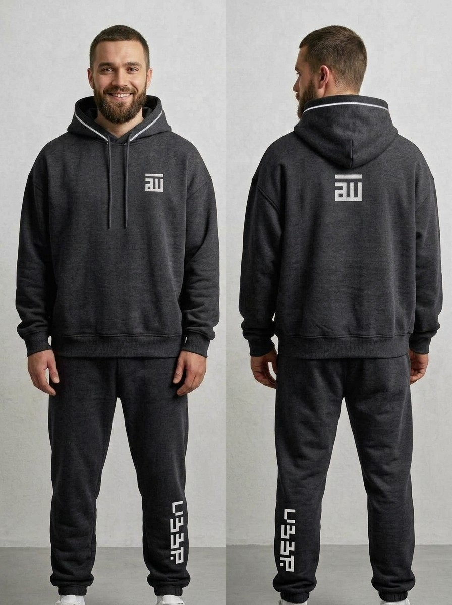 Jogger Alt