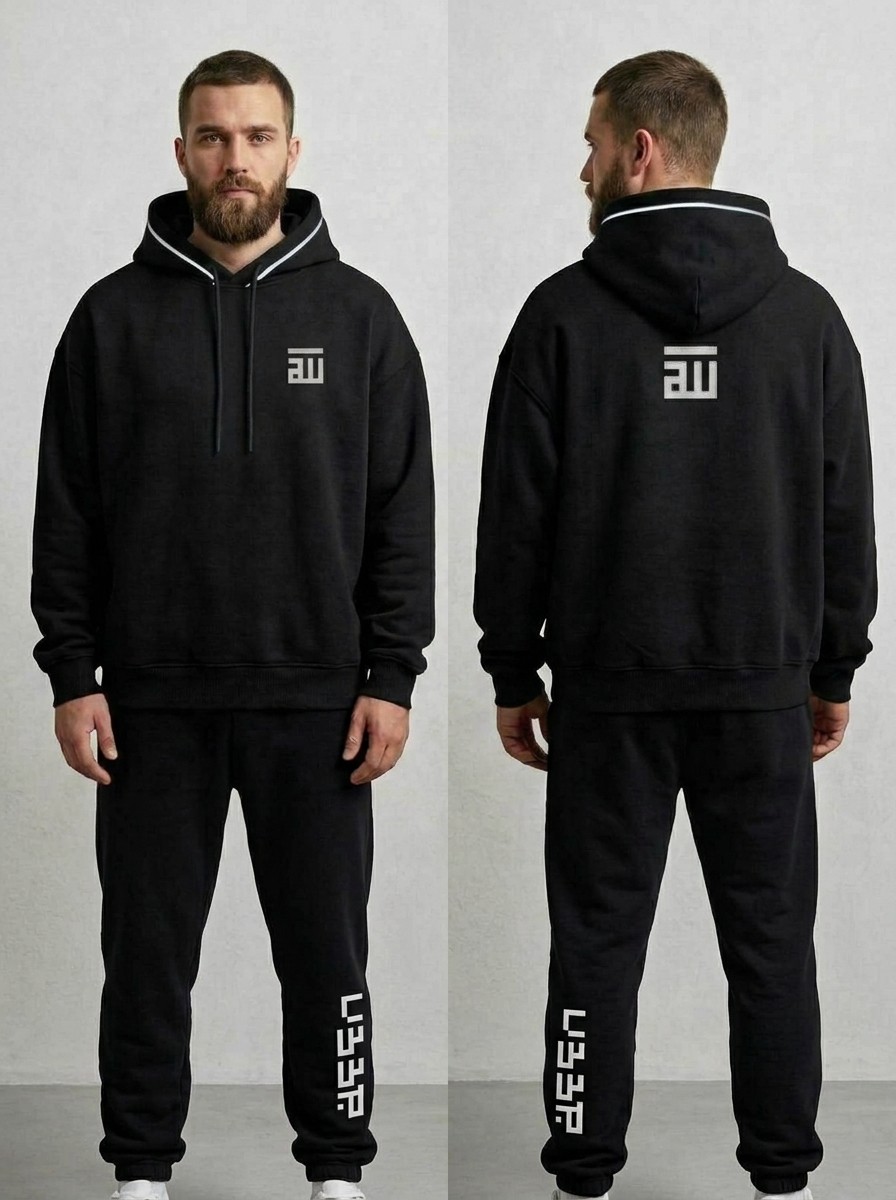 Jogger Alt